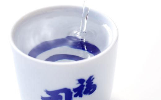 釧路 福司酒造・北海道米使用の日本酒 海霧と牡蠣（中）10個のセット ふるさと納税 酒 牡蠣