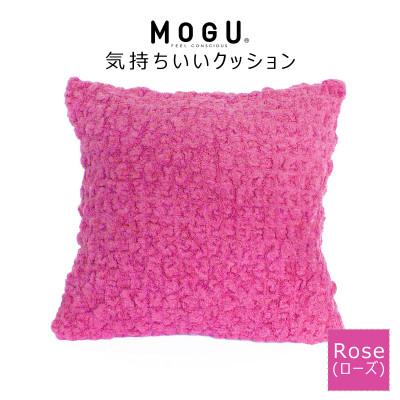 ふるさと納税 三木市 MOGU 気持ちいいクッション Rose(ローズ)
