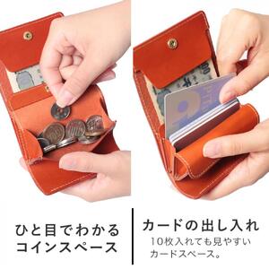 手のひら財布-minit-  三つ折り財布 HUKURO 栃木レザー【グリーン】