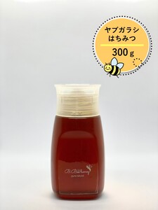 B.Bee.Honey　国産ハチミツ100%（ヤブガラシ）300g