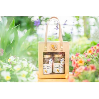 ふるさと納税 稲美町 五つ星ひょうご認定品　稲美町産　純粋はちみつ　270g×2個セット |  | 01