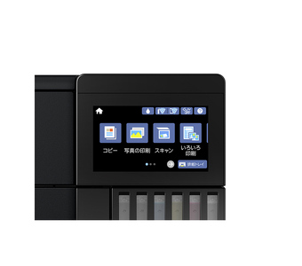 EPSON エコタンク搭載インクジェットプリンター EW-M873T[F14104]