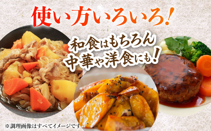 千代の園　本みりん　720ml×12本【千代の園酒造　株式会社】 [ZAI055]