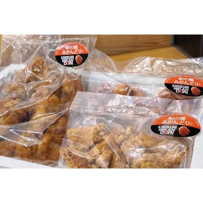 紀の国みかんどり　フライドチキン