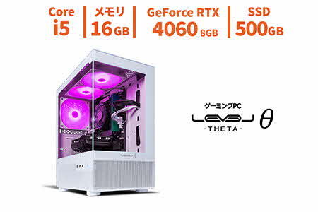 パソコン工房 ピラーレスゲーミングPC Core i5/RTX 4060(S)【59_8-002】