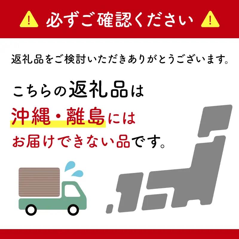 【ハーフサイズ】エルフォーレトイレットティシュー 12Rダブル（12ロール×3パック）【0095-027】トイレットペーパー