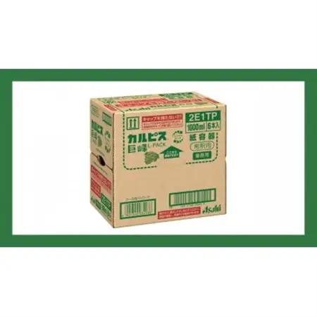 「カルピス(R)巨峰 Lパック」 紙容器 1000ml×6本_飲料・ドリンク  ジュース _【1487356】