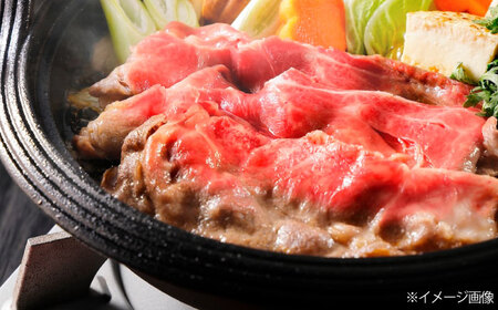土佐黒毛和牛　バラ　すき焼き　約500g / とろけるやわらかさ 和牛 高知県産 国産和牛 牛肉 黒毛和種  【（有）蔵多堂】[ATAE009]