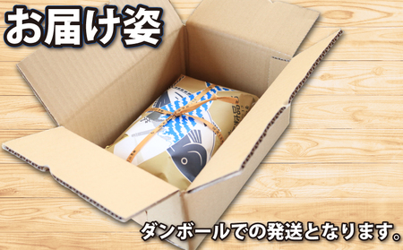 さんまの甘露煮 8袋 計640g さんま 篠田食料品店