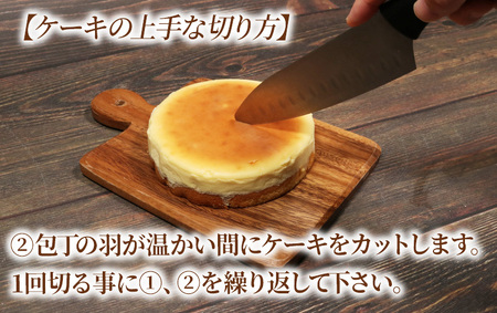 手作り チーズケーキ アップルパイ 5号 各1ホール入 セット ウィンズ・アーク