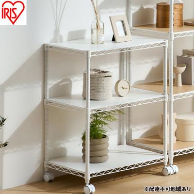 ふるさと納税 大河原町 カラーメタルラック ウッドボード付き CMM-55073B 白 アイリスオーヤマ[53753277]