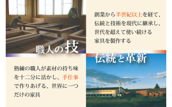 家具蔵 KAGURA タタミベッドモデルノヘッドレス シングル チェリー材 家具 畳ベッド 寝具 寝室 木材 無垢材 職人 手作業 天然木 高級木材 無添加 安全 ジャパニーズモダン 高級家具 熟練 