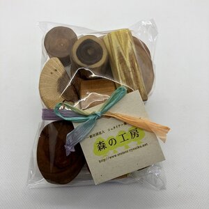 訳あり（スポルテッド有） 木のつみき ｜ おもちゃ 玩具 積み木 つみき ベビートイ 知育 赤ちゃん 子供 木 長野県 松川村 信州
