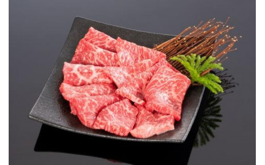 高級和牛「熊野牛」 特選モモ焼肉 600g 4等級以上【MG33】