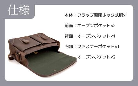 【creareきき】Bigゲームバッグ KS-301G [ 京都 バッグブランド 多機能大容量 帆布バッグ 男女兼用 おしゃれ 人気 おすすめ 鞄 バッグ 天然素材 ギフト プレゼント お取り寄せ 通