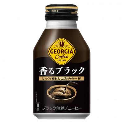 ふるさと納税 花巻市 ジョージア 香るブラック 260mlボトル缶×24本