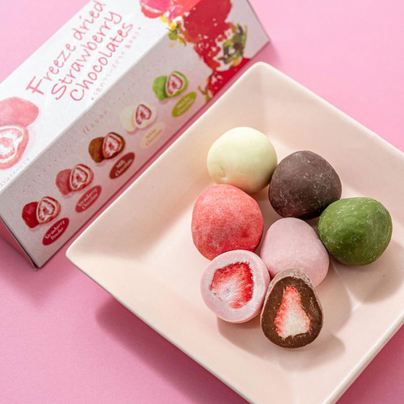 5色の苺チョコ 5粒×56箱 11月～3月発送 チョコレート チョコ スイーツ お菓子 おかし  苺  ミックス  ミルクチョコ  ホワイトチョコ  苺チョコ  抹茶チョコ  ギフト プレゼント 兵庫