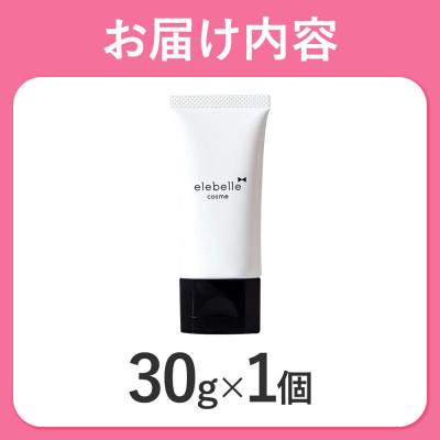 ふるさと納税 滑川町 エレベル ピュアカバーファンデーション SPF50 30g×1個|19_skr-010101 |  | 01