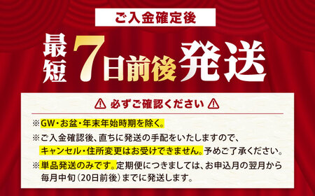 国産和牛切落し 600g[AOAI010] 牛肉 切り落とし