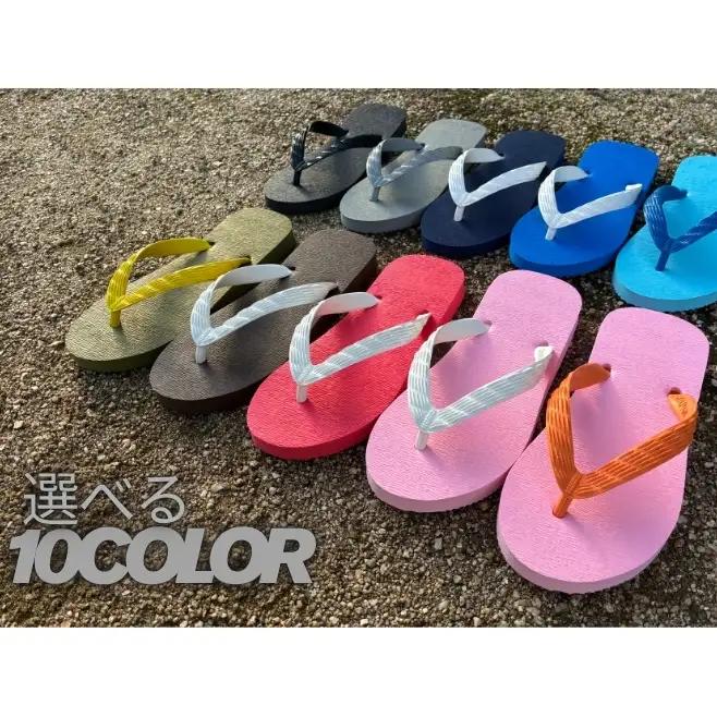 ビーチサンダル 16cm 全10色 日本製 男女兼用 パステル 原色 お揃い 大人 子供 キッズ メンズ レディース サンダル ロイヤルブルー×ブルー