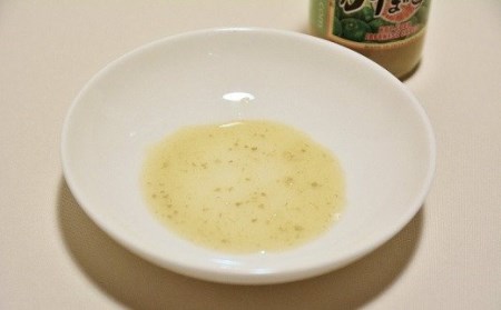 B4-12 新感覚辛味調味料「かぼすこ」（4本セット）