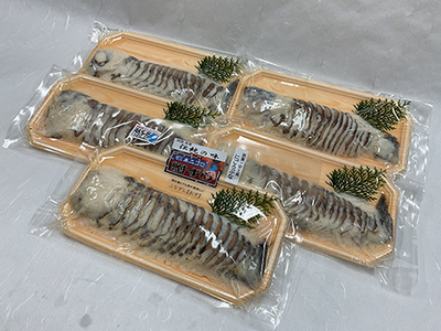 近江本にごろ　ふなずし　おす200ｇスライス×5ｐ【AD38U】