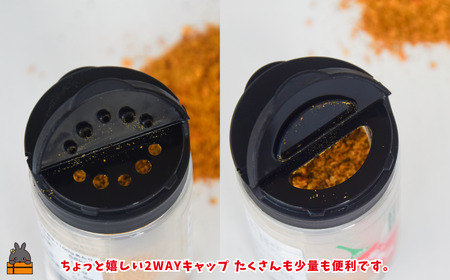 島唐辛子は別格の辛さ！徳之島の徳辛子（とくがらし）17g×3（ 唐辛子 調味料 薬味 シークニン 島辛子 きくらげ 徳之島 奄美 鹿児島 LAファーム ）