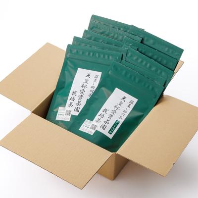 ふるさと納税 掛川市 【深蒸し掛川茶】天皇杯受賞茶園栽培茶ティーバッグ(5gX10個入)10袋 |  | 03