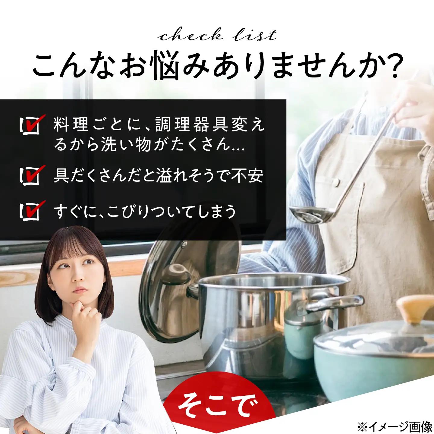 フライパン 【IH・ガス対応】 深型目盛り付きフライパン 20cm / 調理器具 フライパン 深型 IH対応 IH ガス ガス対応 一人用 調理器具 キッチン用品 小さい メモリ付き カレー シチュー