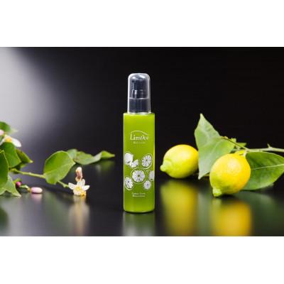 ふるさと納税 鴨川市 LimOce『オールインワンクリーム』150g×3本 [SF0030-0115]