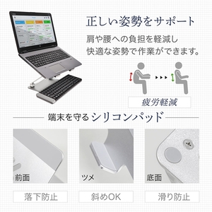 Owltech えび～にゃ印刷モデル ノートパソコン・タブレット 17インチまで対応 折り畳みアルミスタンド ブラック EBN-PCST01-BK【 ガジェット 神奈川県海老名市 】