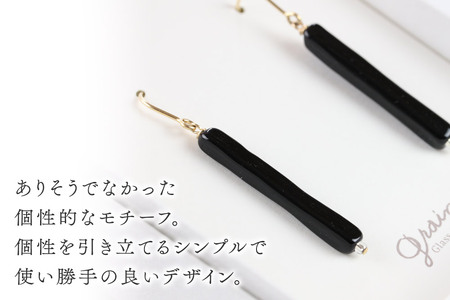 rodピアス 【黒】ガラスジュエリー Glass Jewelry grain アクセサリー 秋田