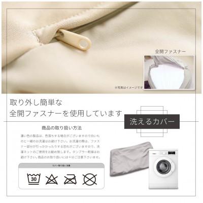 ふるさと納税 伊勢崎市 メガキューブ Mサイズ ネイビー |  | 03