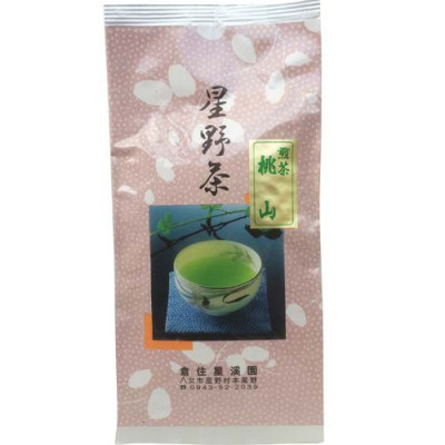 星野村の八女茶 高級煎茶　桃山 80g(宇美町)