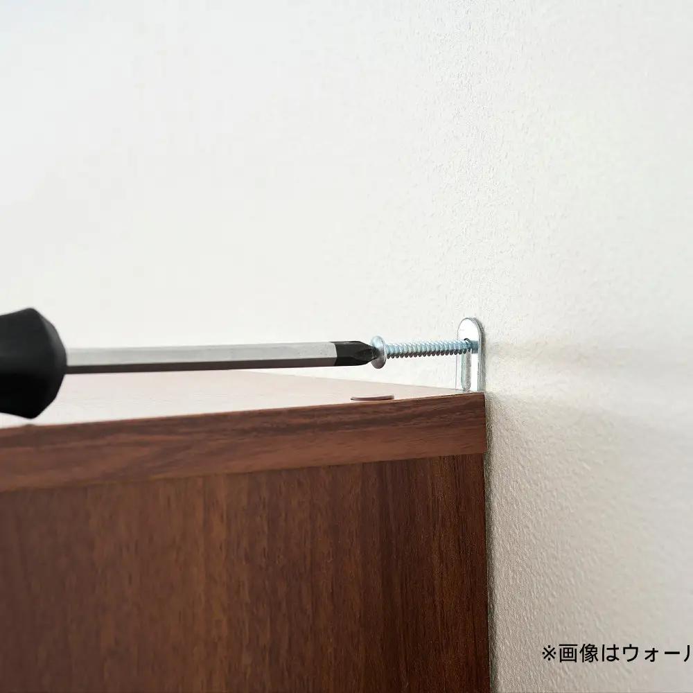 コミックラック 大容量タイプ CORK-1890R オフホワイト