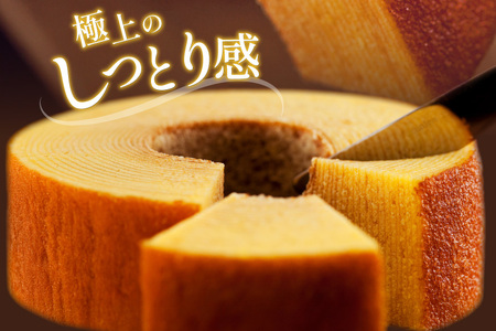 バウムクーヘン 妖精の森