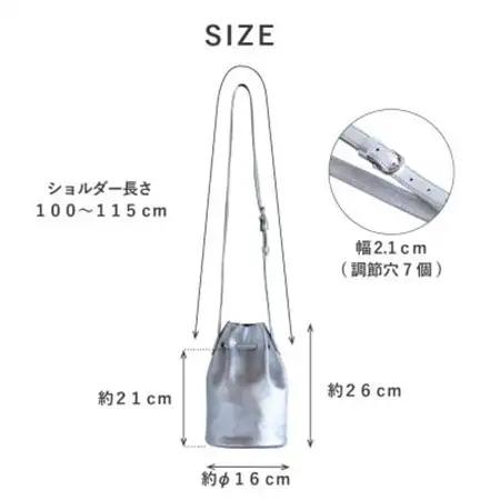 【巾着ショルダーバッグ】本革 ワンショルダー ミニバッグ コンパクト 【ma-04ss-GG】【1648904】
