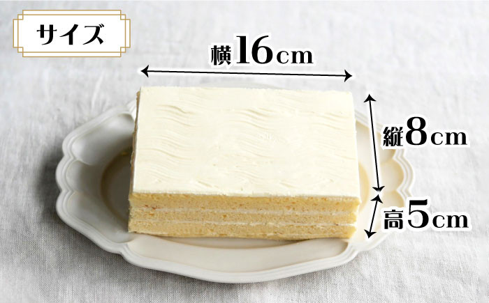 バターケーキ 1個