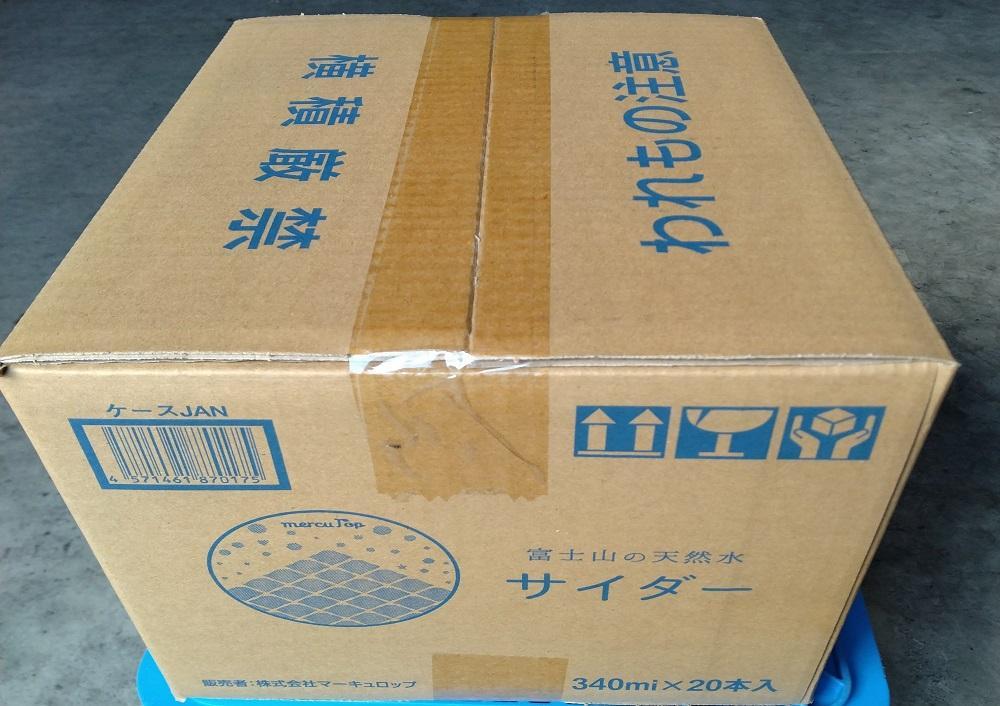 【3ヵ月定期便】富士山の天然水サイダー（340ml瓶×20本） ＜毎月お届けコース＞