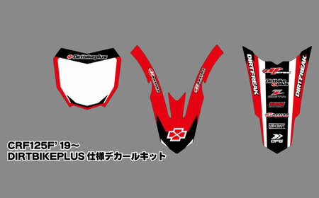 ダートバイクプラスオリジナル CRF125F’19-’24 グラフィックデカールキット【1492480】