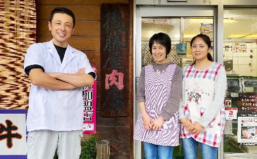 「A5ランク」米沢牛ももステーキ用180g×3枚入り_B075