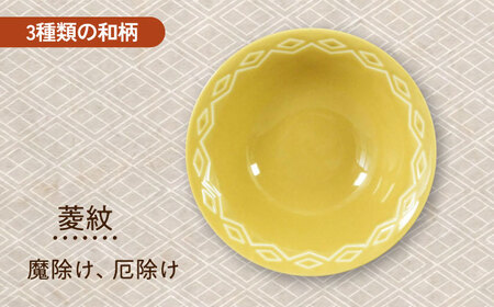 【美濃焼】16cm ボウル 5枚 セット【山加商店】YMK80-72 食器 鉢 ボウル スープボウル デザートボウル 取り鉢 おもてなし 和柄 おしゃれ レンジ対応 食洗機対応 送料無料 [MEB03