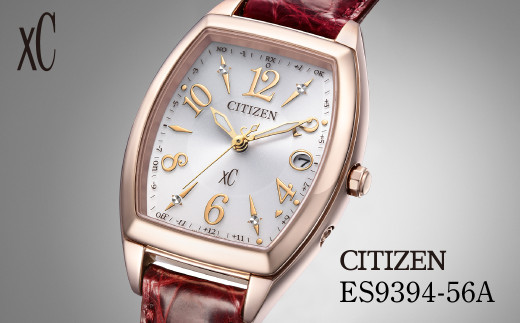 CITIZEN xC basic collection ES9394-56A | シチズン citizen クロスシー腕時計 時計 正規品 レディース ビジネス スーツ カジュアル フォーマル 贈答 贈答用 ギフト プレゼント 母の日 国内製造 国産 電波 ソーラー エコドライブ サファイアガラス ステンレス 5気圧防水 防水 埼玉県 所沢市