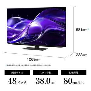 テレビ 48型 4K 有機ELテレビ シャープ SHARP AQUOS アクオス 48V型 4T-C48HQ2 Google TV YouTube Netflix 内蔵 大画面 120Hz ゲーム 映