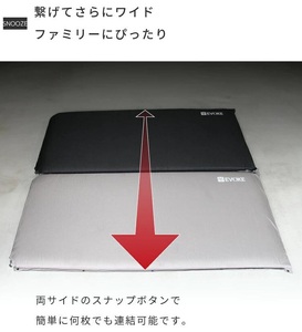SNOOZE スヌーズ インフレータブルマット キャンプ (ブラック)[EVOKE／イヴォーグ公式]｜アウトドア 防災 キャンプ用品 [0606]