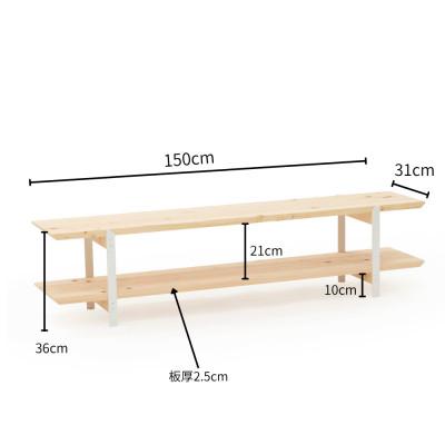 ふるさと納税 西粟倉村 kinari TV bord(キナリ TVボード) White【幅150cm×奥行31cm】 |  | 03