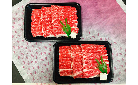 飛騨牛　バラ　しゃぶしゃぶすき焼き用2kg｜飛騨牛 飛騨牛 飛騨牛 飛騨牛 飛騨牛 飛騨牛※離島への配送不可