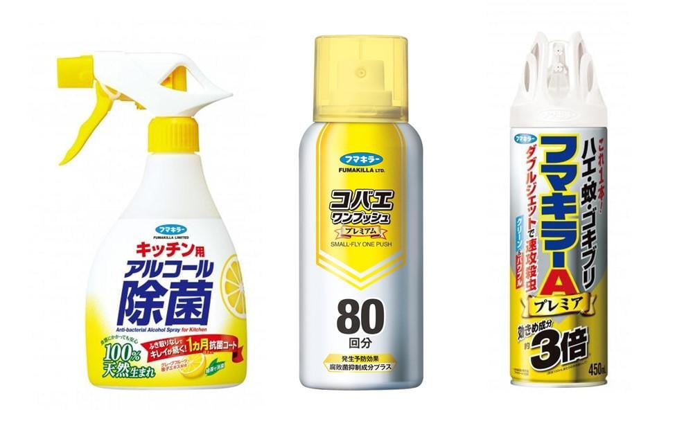 
            害虫＆除菌オールインワン1
          