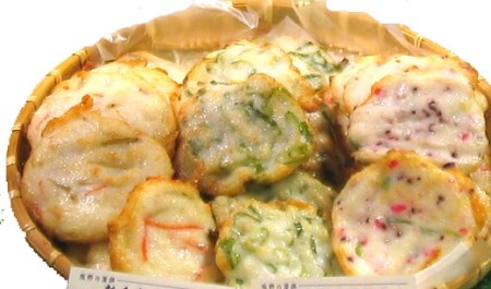 【自宅で居酒屋気分が味わえる】新兵衛屋　調味済白身すり身【snby0012】