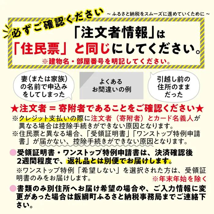 無添加 100％ りんごジュース 葉とらずりんごのストレートジュース 1000ml × 3本 フレッシュフルーツミカズキ 長野県 飯綱町 [1827]